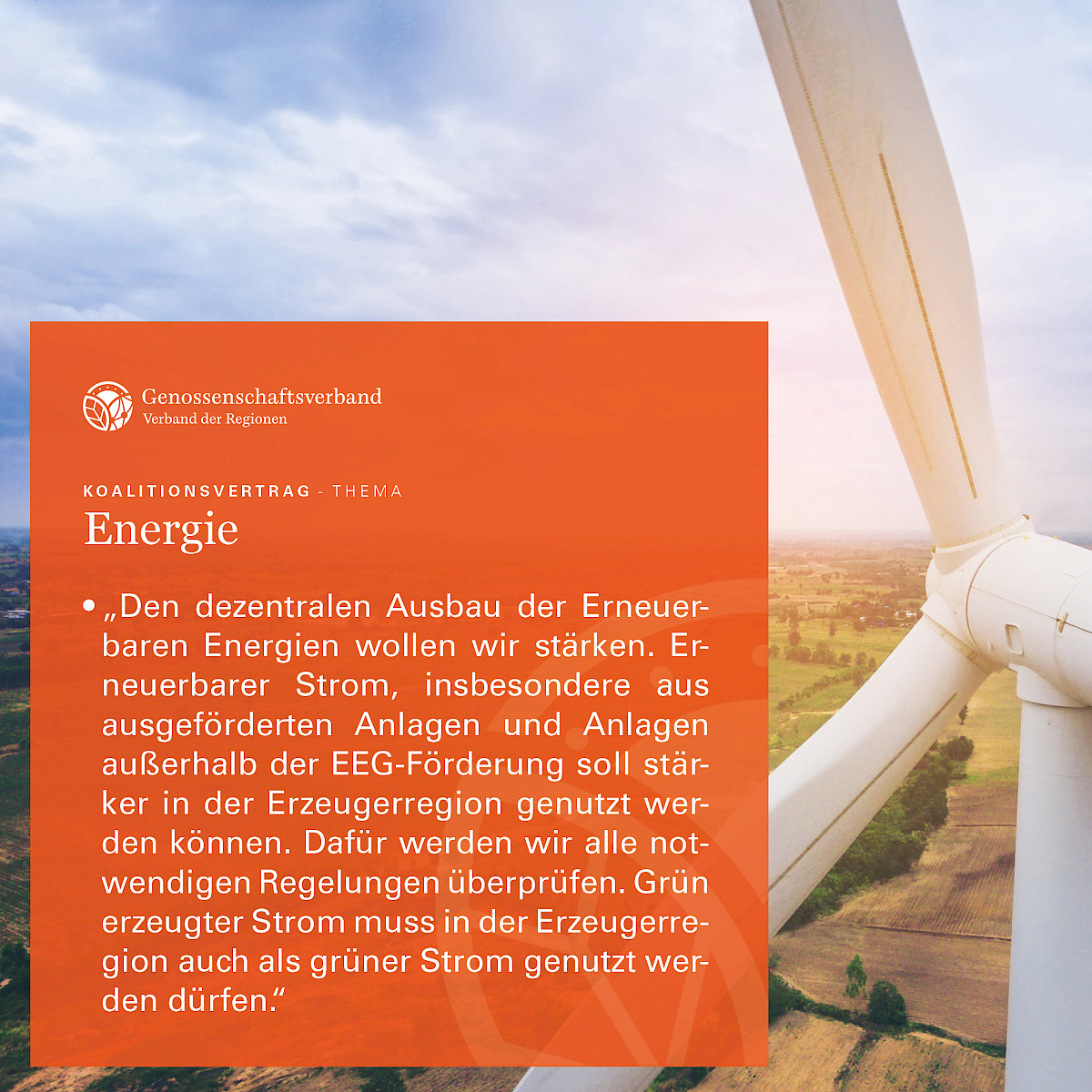211125_banner_koalitionsvertrag_energie2.jpg